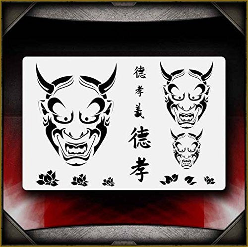 Hannya Masks 1